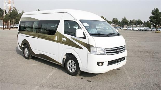 عرضه 25 دستگاه ون فوتون وانا در بورس کالا